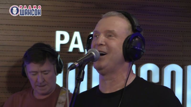 Дюна - Страна Лимония