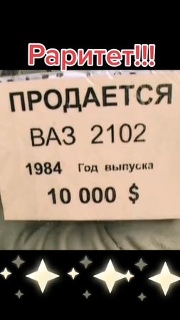 #легендкино#красоталюбоффспасетмир