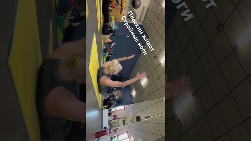 Power Pilates | Плоский живот | Стройные ноги | 29.04.2024 #pilates #fitness #bodymind #пресс