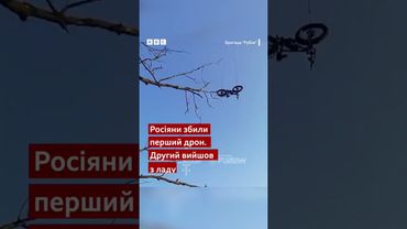 Кадри унікального порятунку українського військового в оточенні #shorts #зсу #війна #порятунок