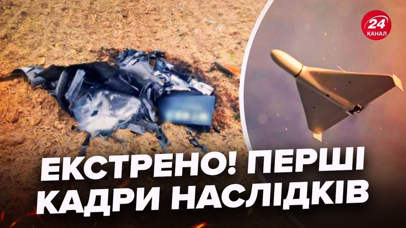 Слухайте! У Румунії ОБУРЕНІ через атаку РФ. Уже є ДОКАЗИ: ось що ЗНАЙШЛИ з російським Шахедом