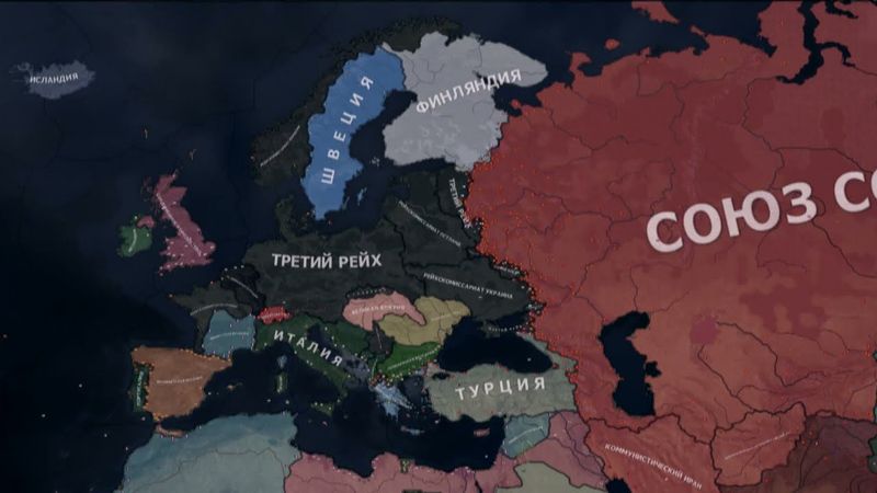 HOI4 ТАЙМЛАПС | СОВЕТСКИЙ СОЮЗ ТРОЦКОГО (1936 - 1945)