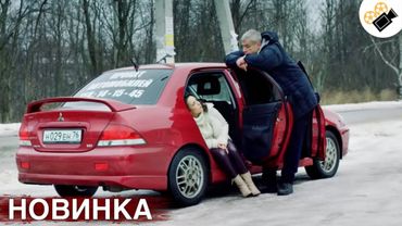 🔥СВЕЖИЙ ФИЛЬМ ТОЛЬКО ПОЯВИЛСЯ! НА РЕАЛЬНЫХ СОБЫТИЯХ! "Украденная Свадьба" ВСЕ СЕРИИ ПОДРЯД