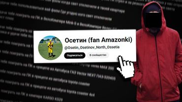 ⁨история одного комментатора feat. @zarathustraaa