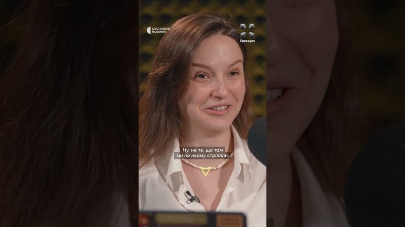 Випробовували майбутніх солдатів