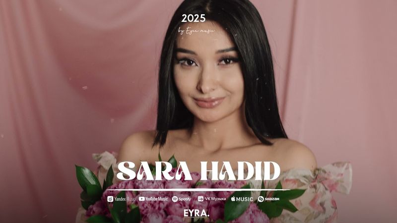 Rodle & DNDM & Easyday ft Sara Hadid - Femme Like U | Audio 2025