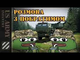 Розмова з побратимом про війну. Повна версія.
