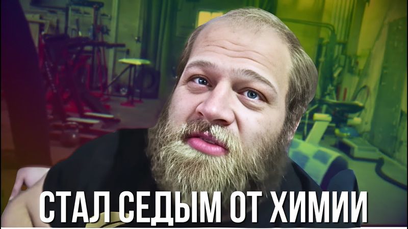 РЕКОРДНОЕ СТАРЕНИЕ СМАЕВА ГОД ИДЕТ ЗА 10 ЛЕТ