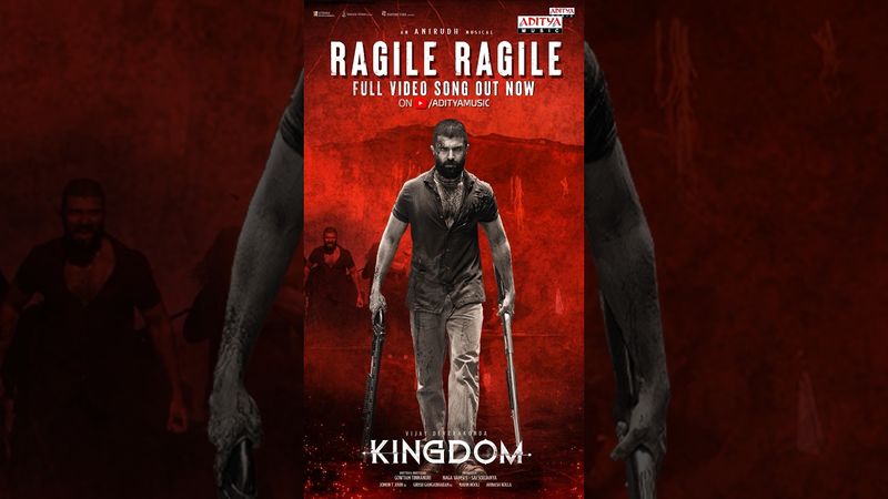 #RagileRagile Song #Kingdom Movie #Shorts