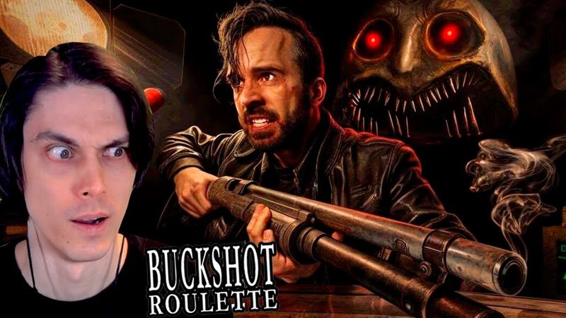 ФИЛЬМ BUCKSHOT ROULETTE ОТ ЮДЖИНА! - TASTE YOUR LUCK [Фильм по игре Buckshot Roulette] - Реакция