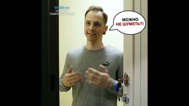 6 правил ОТНОШЕНИЙ с барабанщиком