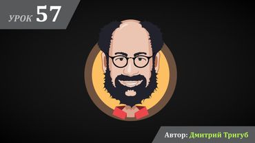 Уроки Adobe Illustrator. Урок №57: Как создать иконку человека по фотографии в Adobe Illustrator