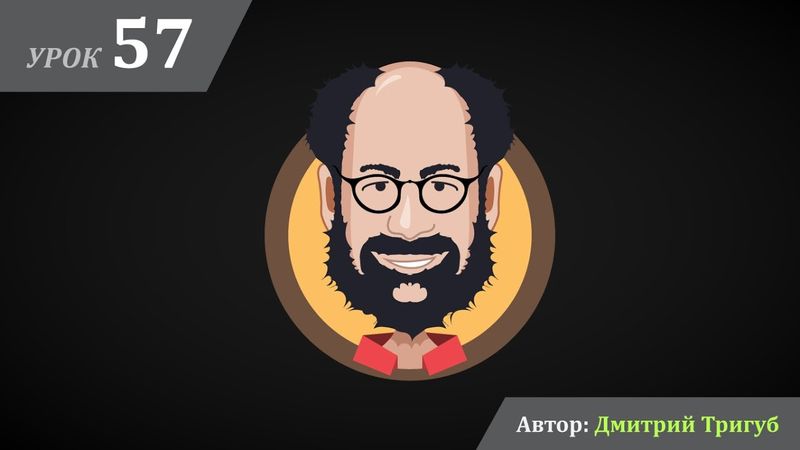 Tutorials Adobe Illustrator. Tutorial №57: How to creare icon of person in Adobe Illustrator