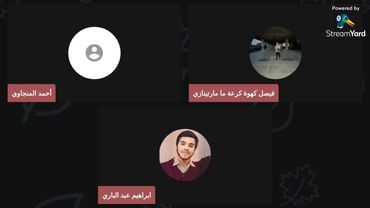 دفاعا عن محمد بن شمس الدين ضد المنجاوي