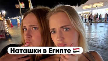 продам за верблюда