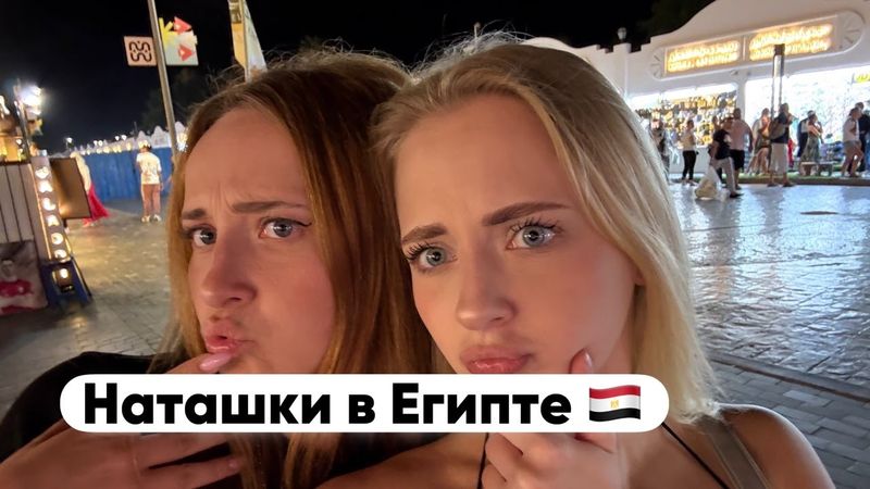 продам за верблюда