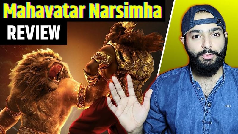 Mahavatar Narsimha REVIEW | महावतार नरसिम्ह समीक्षा हिंदी | Ashwin Kumar | Pulkit Tyagi