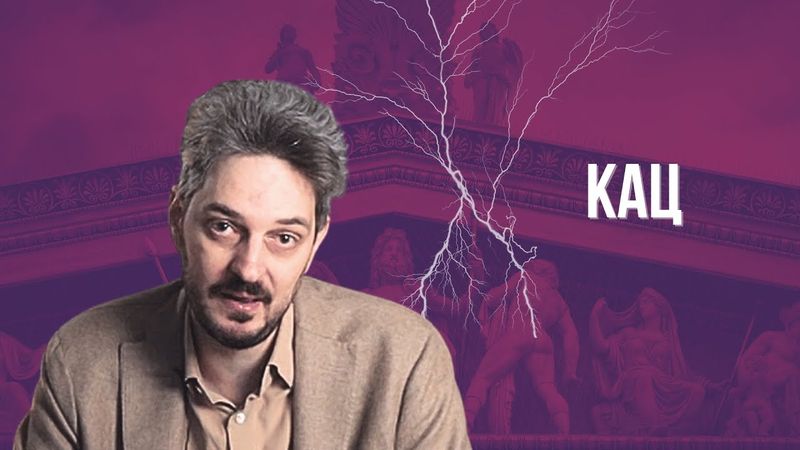 КАЦ: ""Путин бежит из Кремля" Этого хочется,  но нет"". Холодильник Соловья, что в элитах, Надеждин