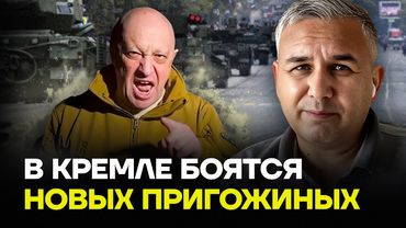 АББАС ГАЛЛЯМОВ: Путин трясётся за свою шкуру