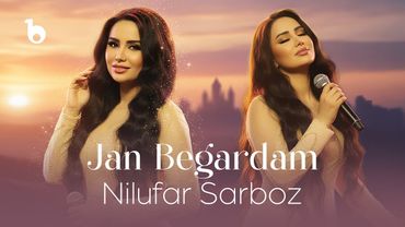 Nilufar Sarboz – Jan Begardam | Jashn Khazani 2025 | Barbud Music | نیلوفر سرباز - جان بگردم