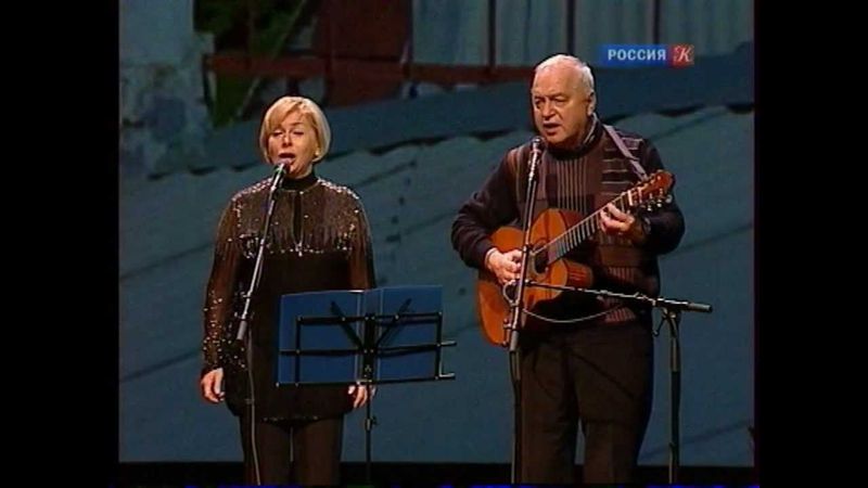 Татьяна и Сергей Никитины - Брич-мулла.