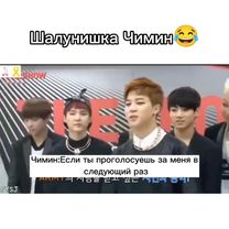 #bts #bangtan #jimin #jiminbts Ох Чимин 🤭♥️
