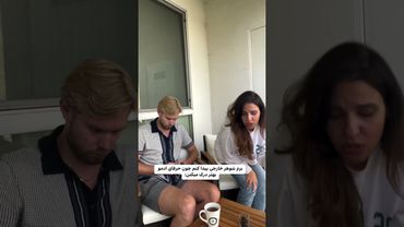 برم شوهر خارجی پیدا کنم چون حرفای ادمو بهتر درک میکنن