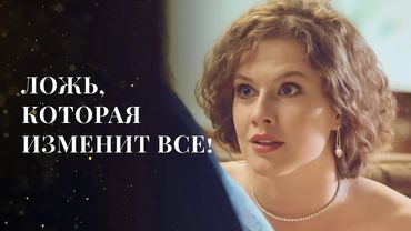 ❤️‍🔥 Іскра КОХАННЯ серед ТЕМРЯВИ! | НАЙКРАЩІ МЕЛОДРАМИ 2025 | НОВЕ КІНО | ФІЛЬМИ 2025