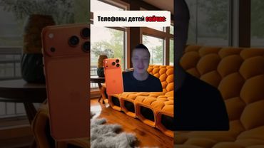 #юмор #шуточное #прикол #мемас #мем #смешновидео #жиза