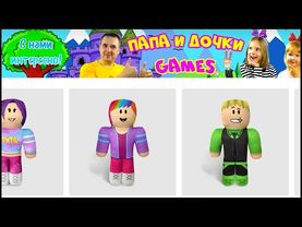 Я поселился в БУНКЕРЕ в РОБЛОКС! Но он МАЛЕНЬКИЙ и мне надо ЕГО ПРОСТРОИТЬ! СТРОЮ ГОРОД!