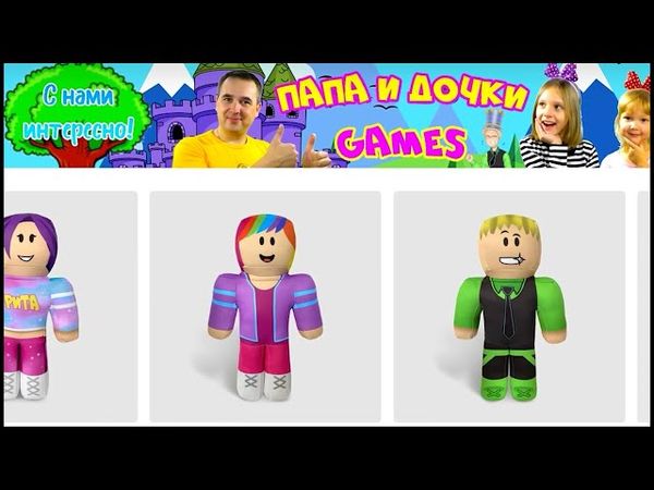 Я поселился в БУНКЕРЕ в РОБЛОКС! Но он МАЛЕНЬКИЙ и мне надо ЕГО ПРОСТРОИТЬ! СТРОЮ ГОРОД!