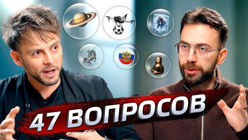 ПОСЛЕЗАВТРА: заказуха, вертикальная зависимость, будущее в России и других странах