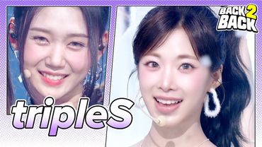 [4K BACK2BACK ⭐ tripleS] Rising 🔁 (tripleS msnz) Christmas Alone | KBS WORLD TV
