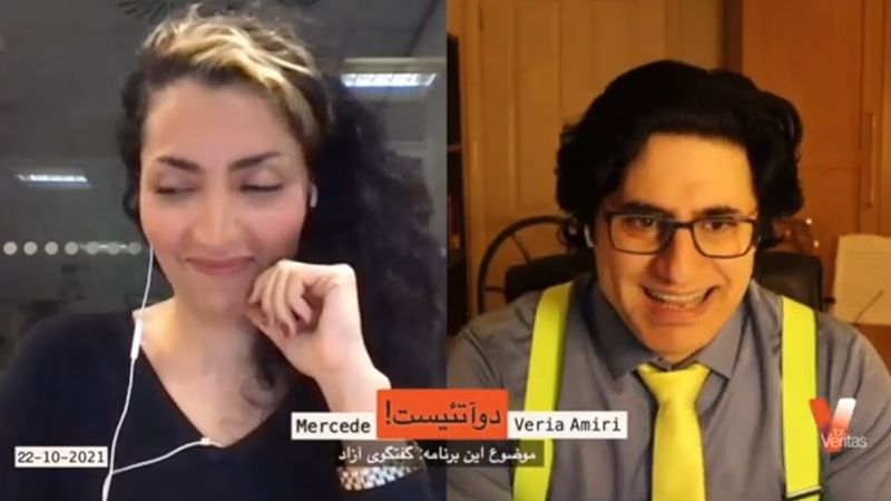 2Atheists_Veria Amiri_Mercede 22-10-2021 دوآتئیست وریا امیری ـ پاسخ به چند انتقاد