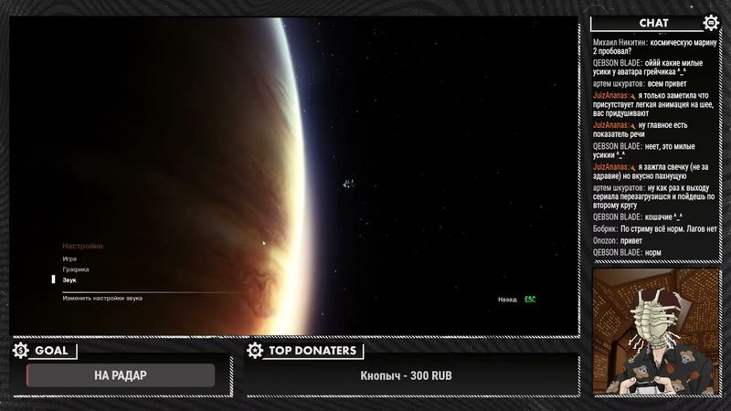 GrayKiddo | ALIEN: Isolation - Часть 1 | Перезалив