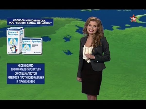 Ольга Паршина 59