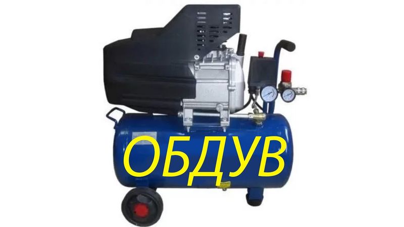 Модернизация охлаждения компрессора