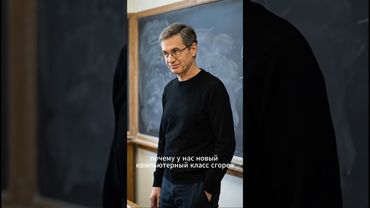 Учитель объясняет про «откат» 😅 #шутка #юмор #прикол #смех #анекдоты