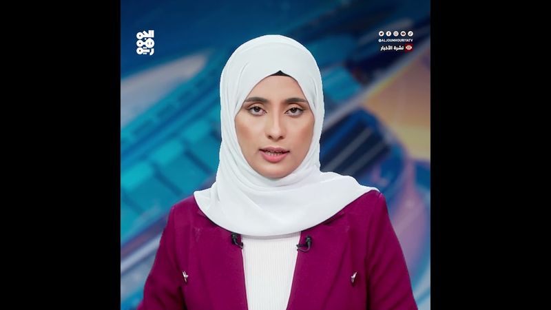 سفينة استهدفها الحوثيون قبالة الحديدة مهددة بالغرق