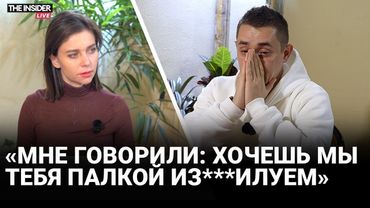 Дезертир про «обнуления», «ямы», у**ства пленных, обман жены и финансовые схемы командиров