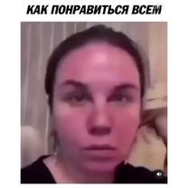 TikTok video #7552558443106749718