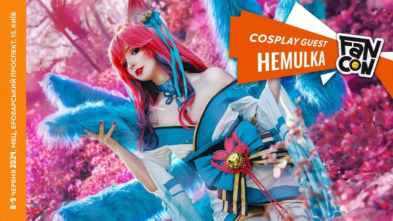 COSPLAY GUEST HEMULKA | FANCON UA 2024, Kyiv