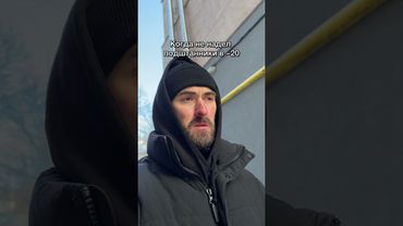 Стальные 😂#kozhemiakogonit