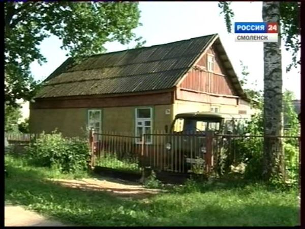 Вести в пятницу, 29 июля