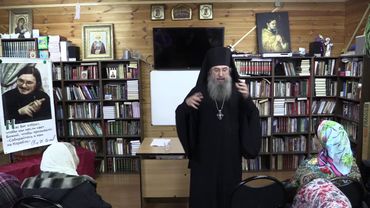 "Иисусова молитва". Беседа архимандрита Мелхиседека (Артюхина).  Часть I