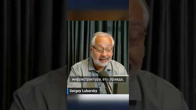 Военная инфраструктура в Украине | почему ракеты попадают в жилые дома