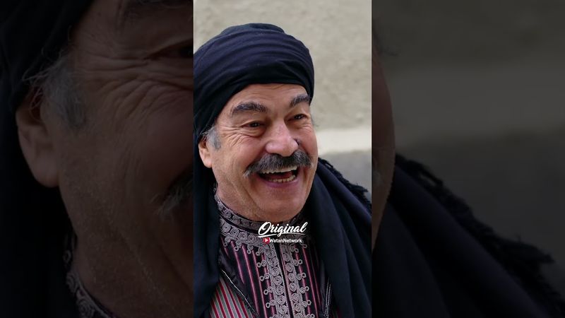 ابو غالب مبسوط كتير .. لانه صاحبه طلع من السجن 😁 #وطن_اورجينال #باب_الحارة