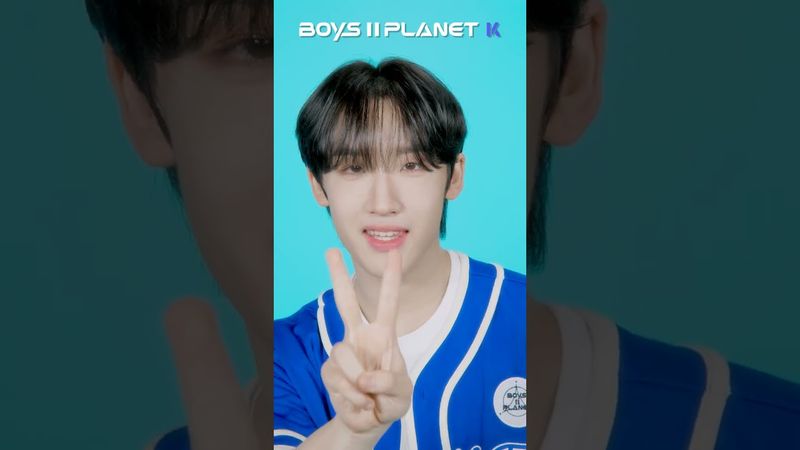 [BOYS II PLANET K] 유기원 YOO KI WON | 볼 때마다 새로워 '비주얼로 이름 쓰기'