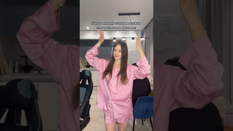 А в реальности я уснула через 10 минут😂