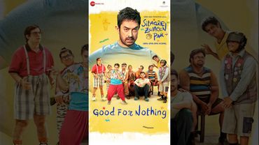 #GoodforNothing #SitaareZameenPar #AamirKhan #ShankarMahadevan #AmitabhBhattacharya #SEL #Shorts